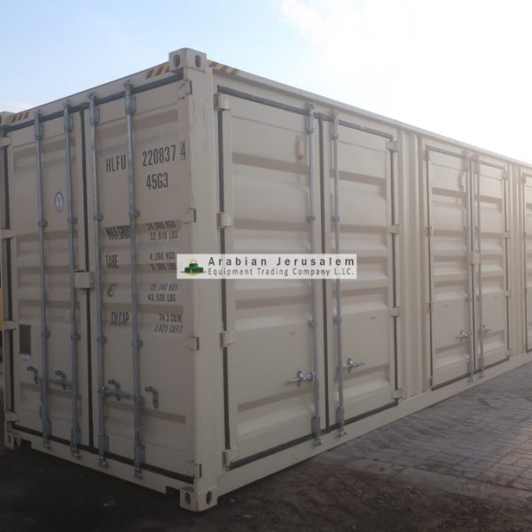 CONTAINER-HLF-40HS-25009-1-www.al-quds.com